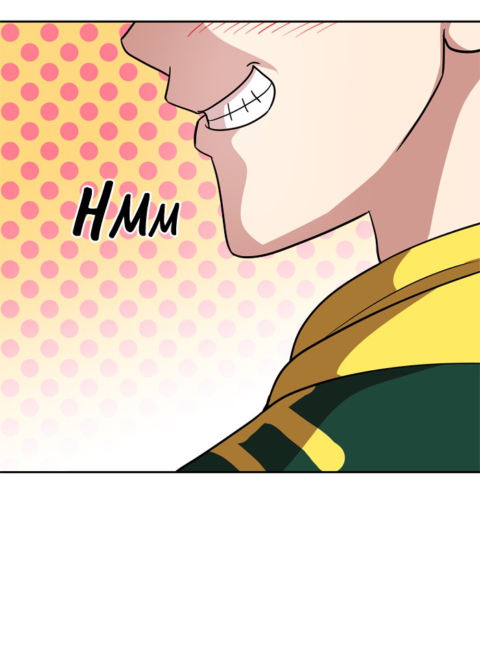 Change! Chapter 98 - halaman 40
