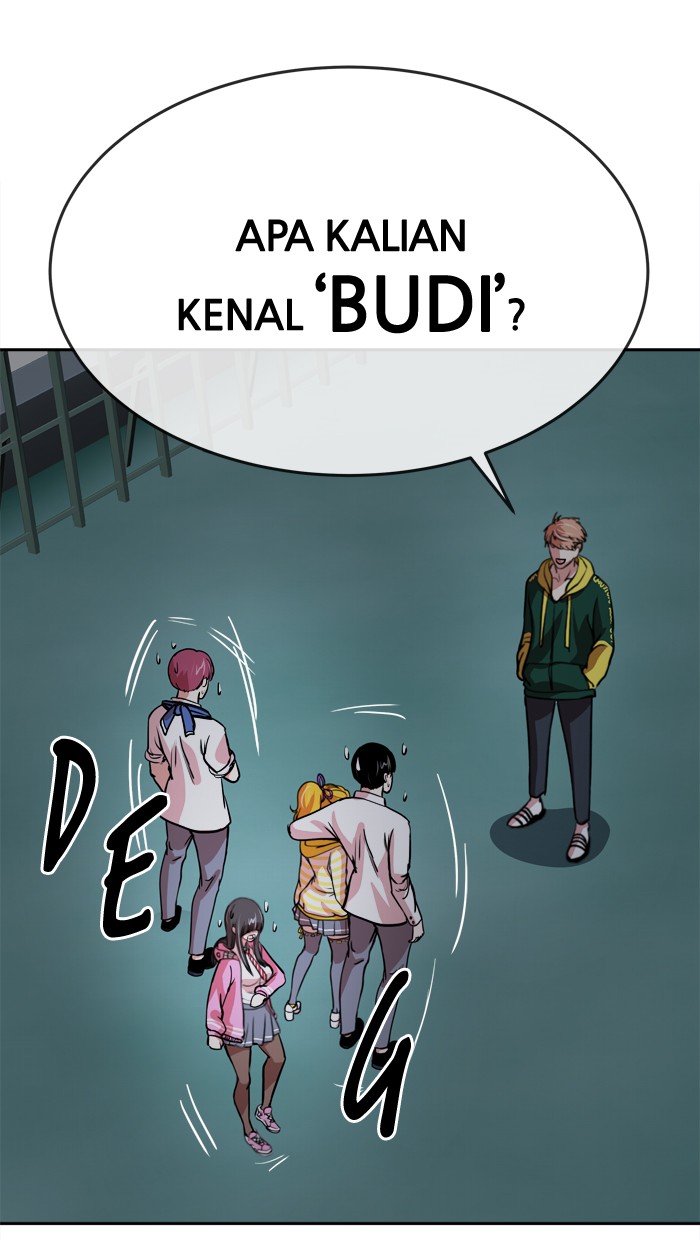 Change! Chapter 98 - halaman 42