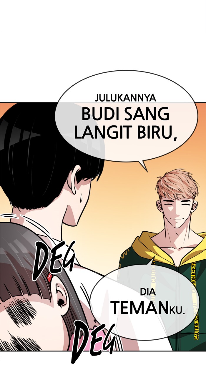 Change! Chapter 98 - halaman 43