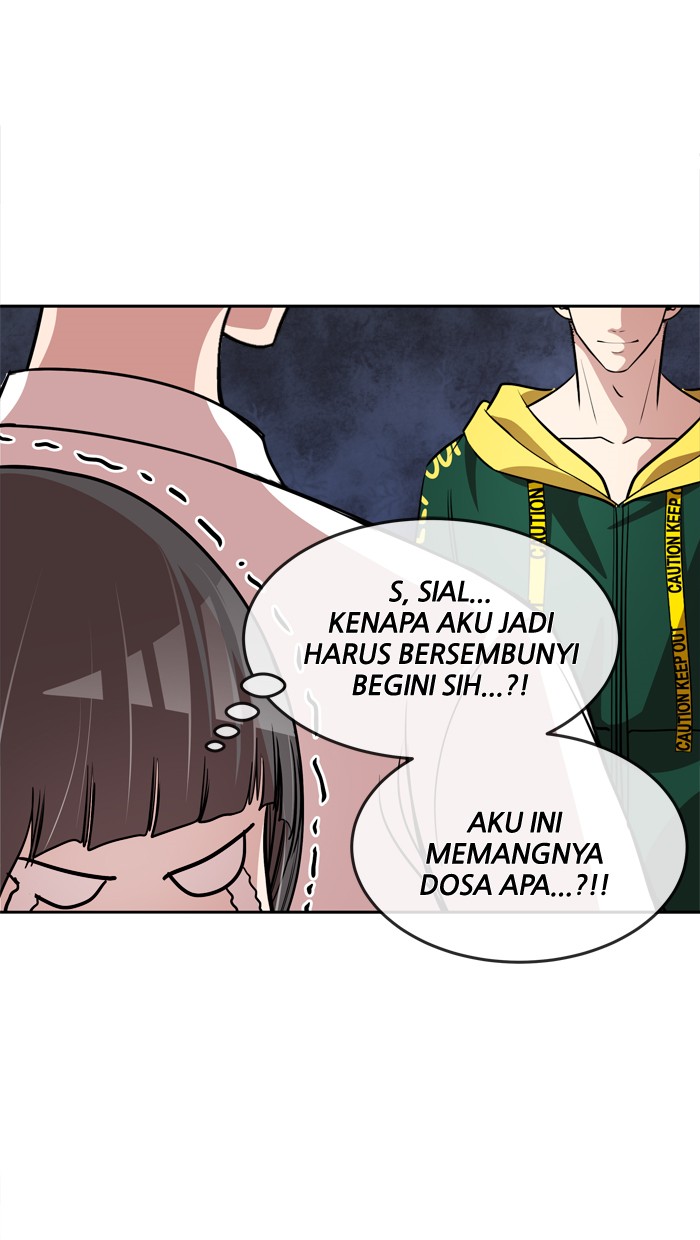 Change! Chapter 98 - halaman 49