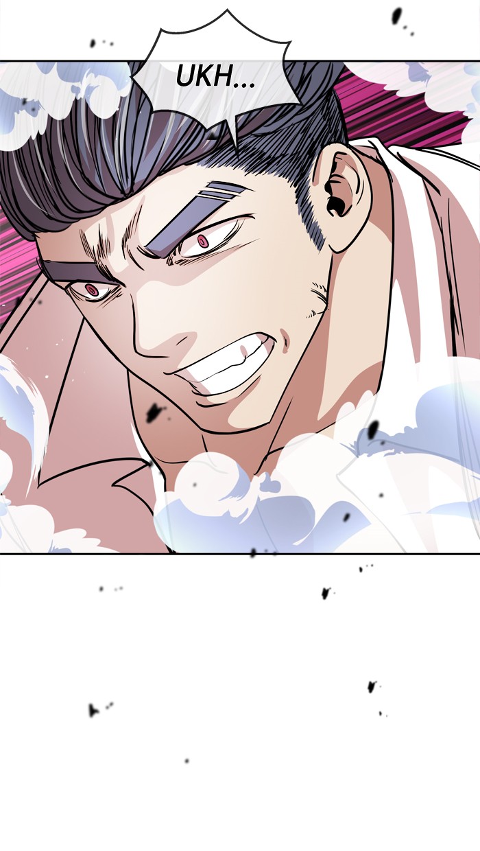 Change! Chapter 98 - halaman 9