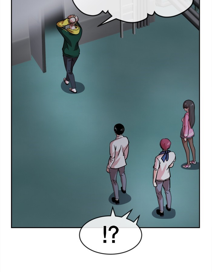 Change! Chapter 99 - halaman 25