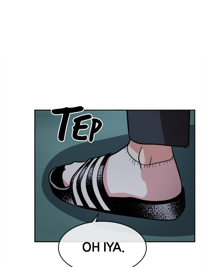 Change! Chapter 99 - halaman 29