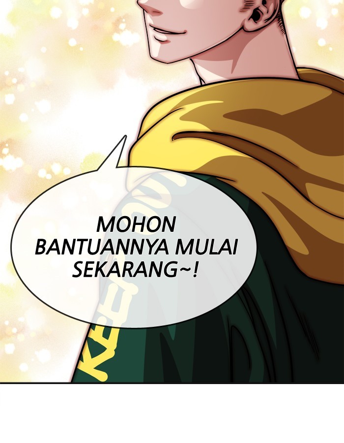 Change! Chapter 99 - halaman 31