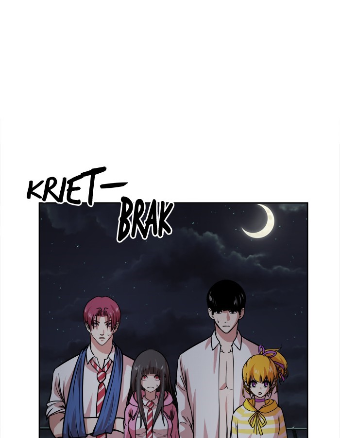 Change! Chapter 99 - halaman 32