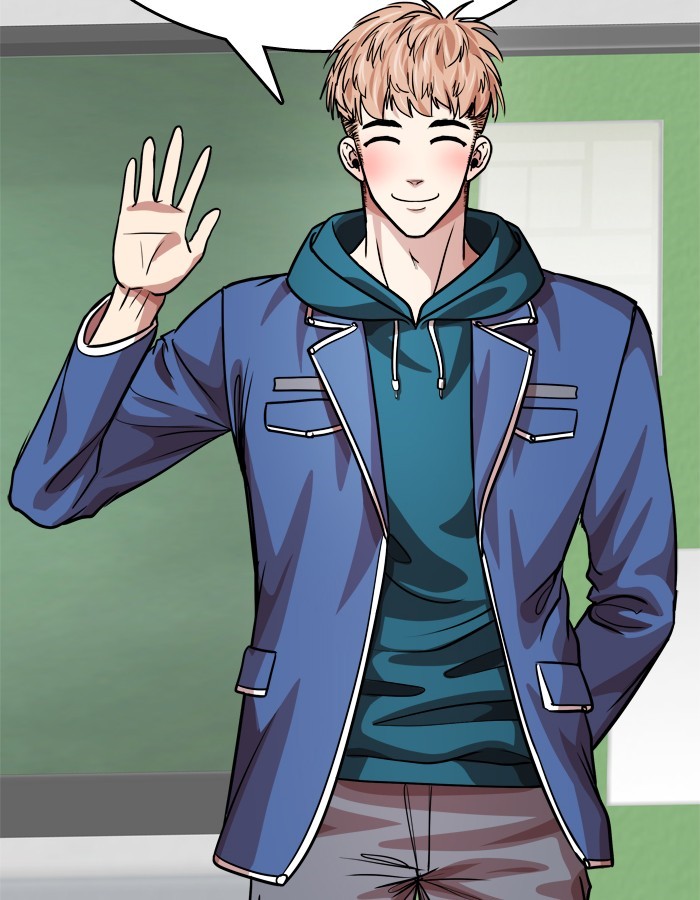 Change! Chapter 99 - halaman 39