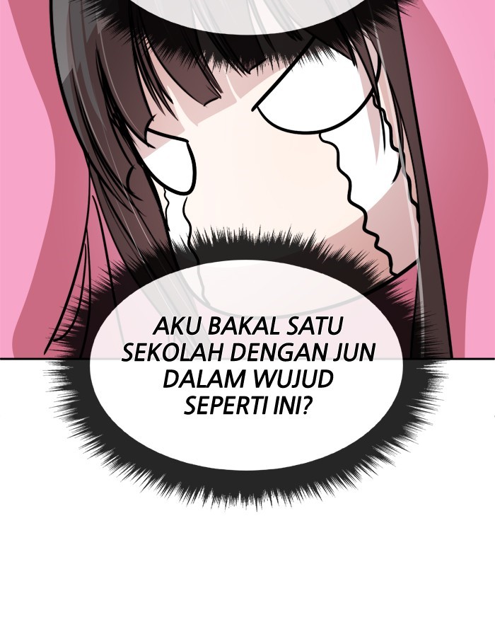 Change! Chapter 99 - halaman 47