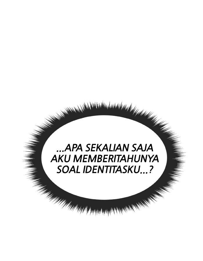 Change! Chapter 99 - halaman 48