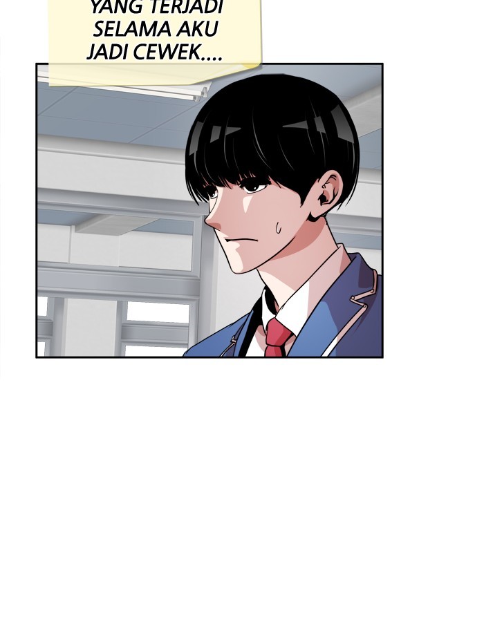 Change! Chapter 99 - halaman 65