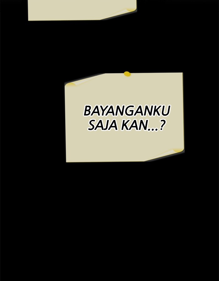 Change! Chapter 99 - halaman 70