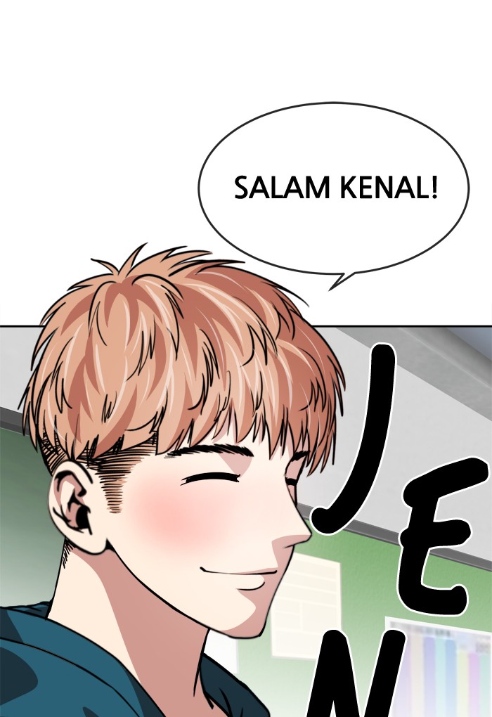 Change! Chapter 100 - halaman 26