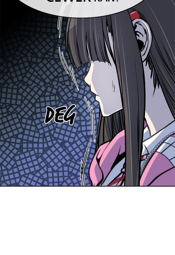 Change! Chapter 100 - halaman 71