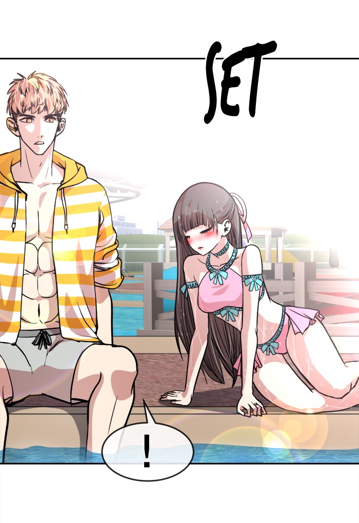 Change! Chapter 101 - halaman 11