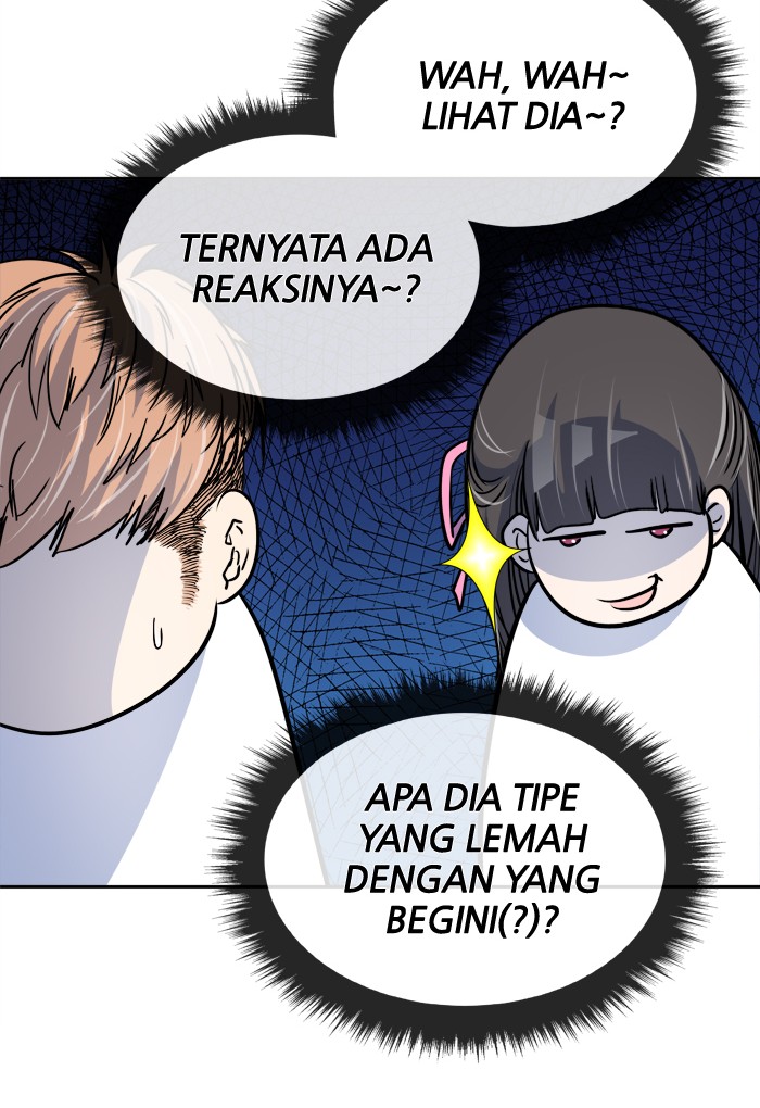 Change! Chapter 101 - halaman 17