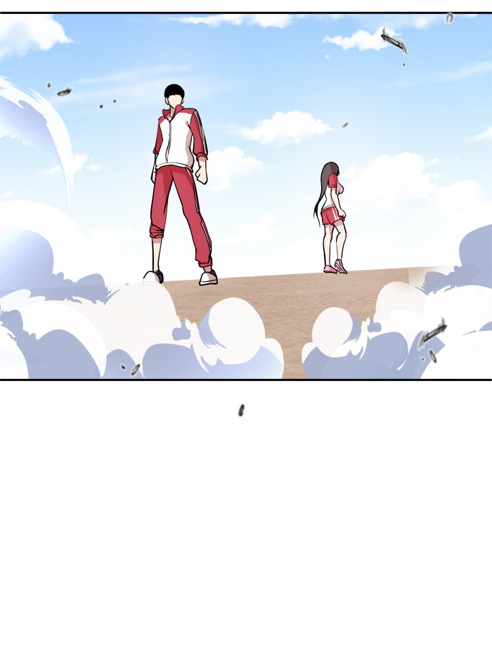 Change! Chapter 11 - halaman 17