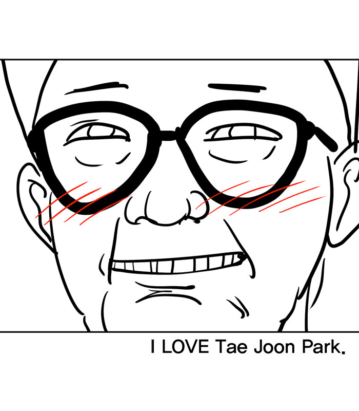 Change! Chapter 12 - halaman 19