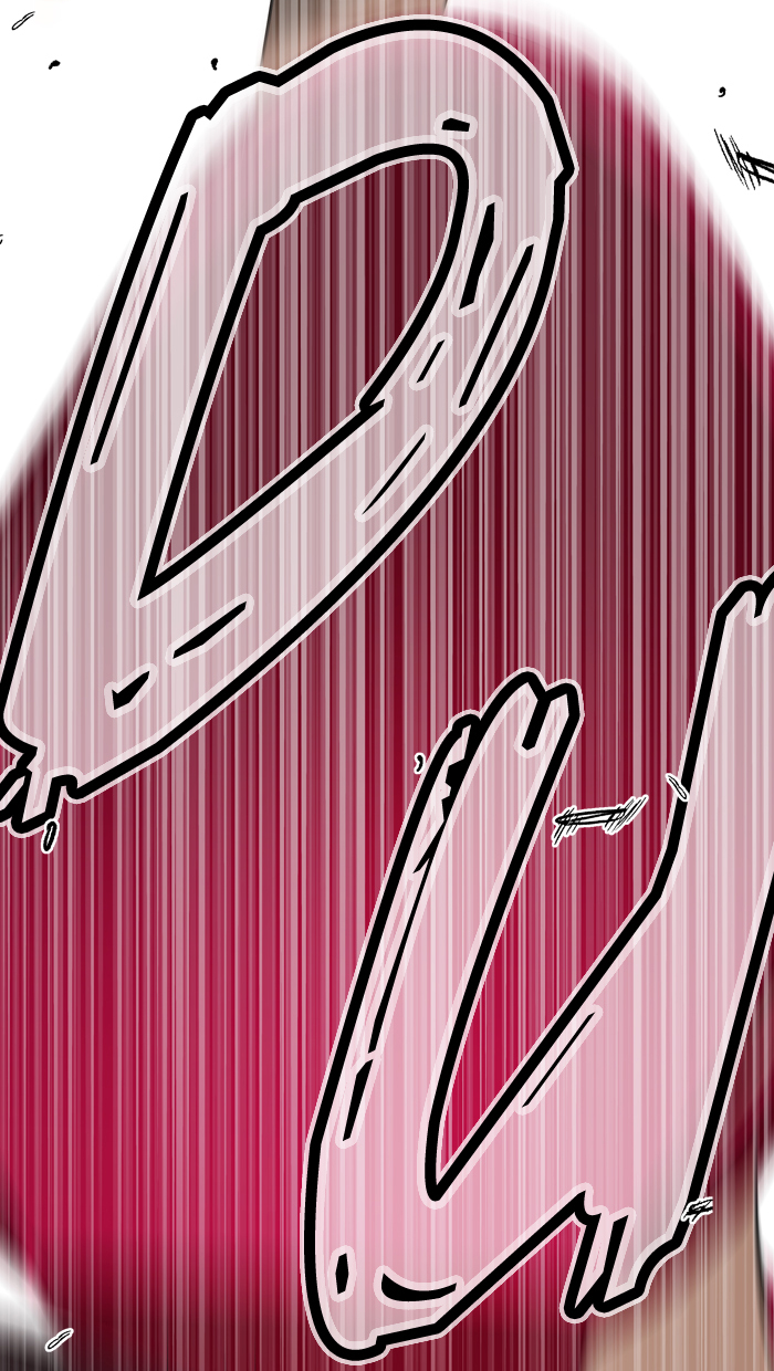 Change! Chapter 17 - halaman 13
