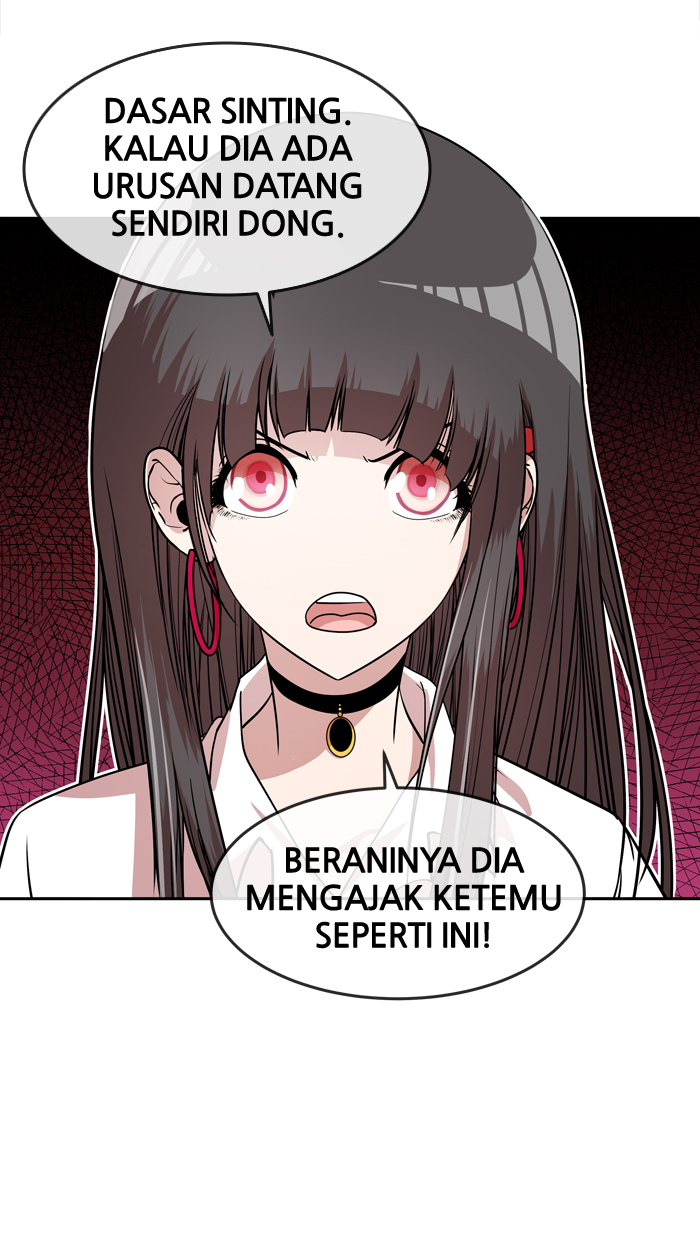 Change! Chapter 17 - halaman 2