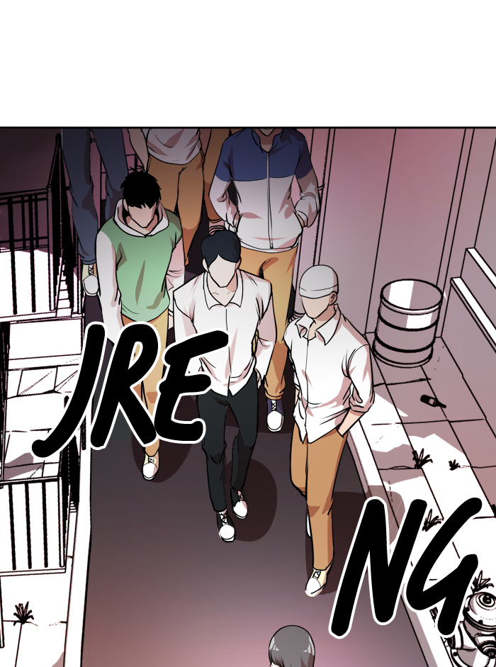 Change! Chapter 17 - halaman 36
