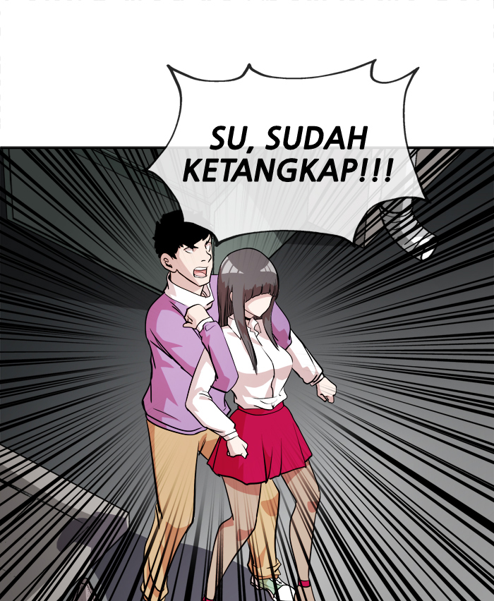 Change! Chapter 17 - halaman 56