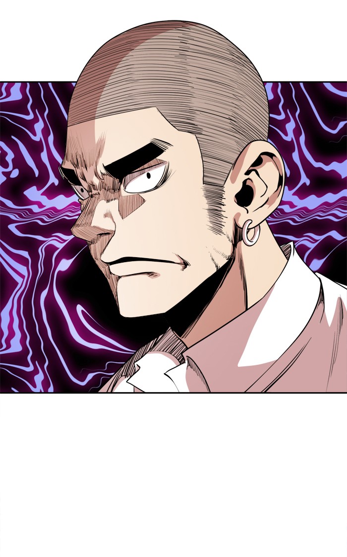 Change! Chapter 20 - halaman 49