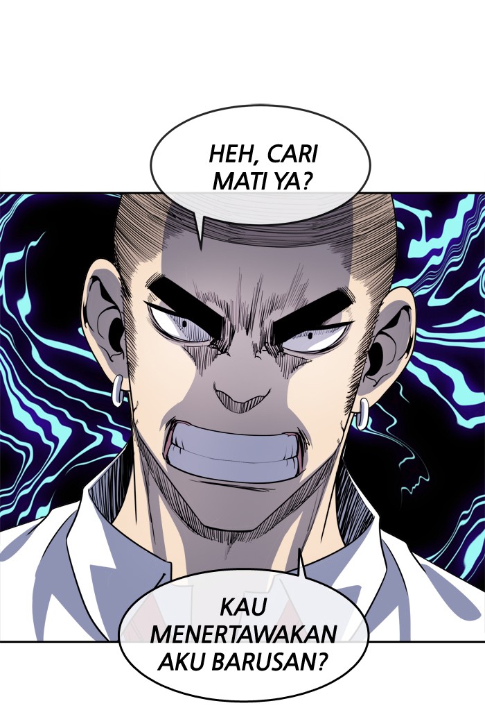 Change! Chapter 20 - halaman 57