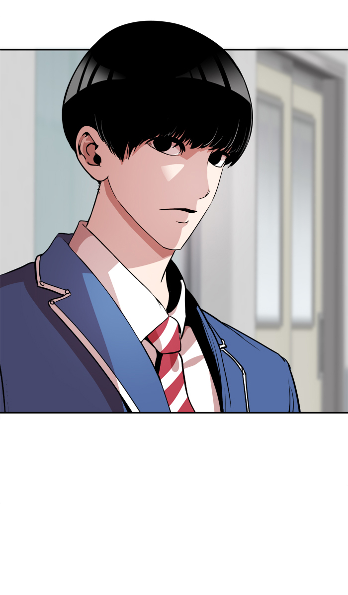 Change! Chapter 21 - halaman 2