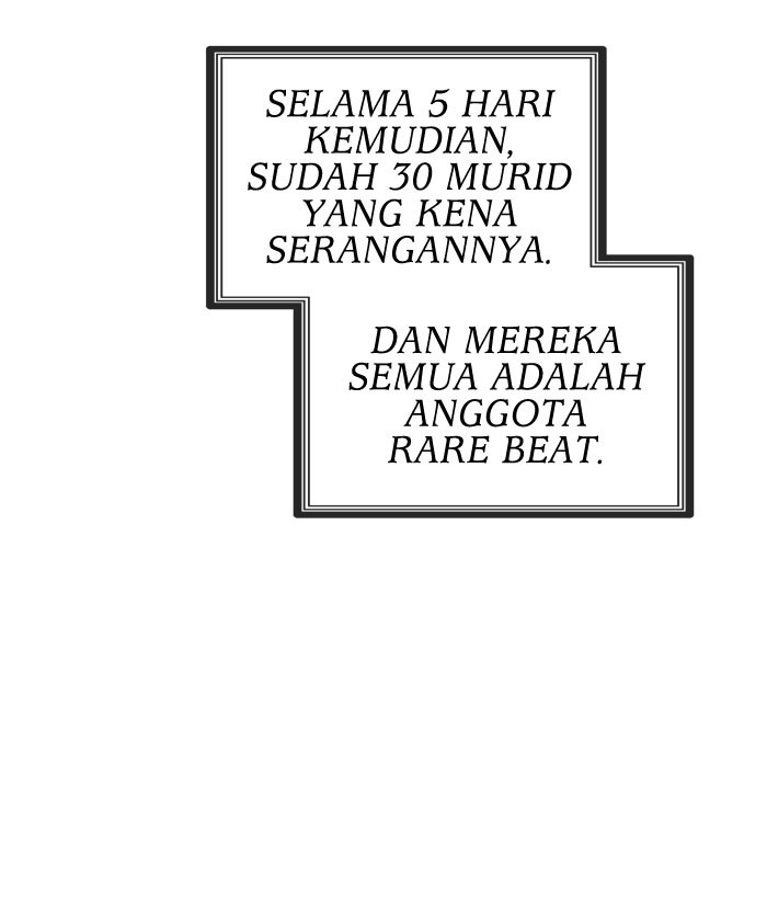 Change! Chapter 22 - halaman 7