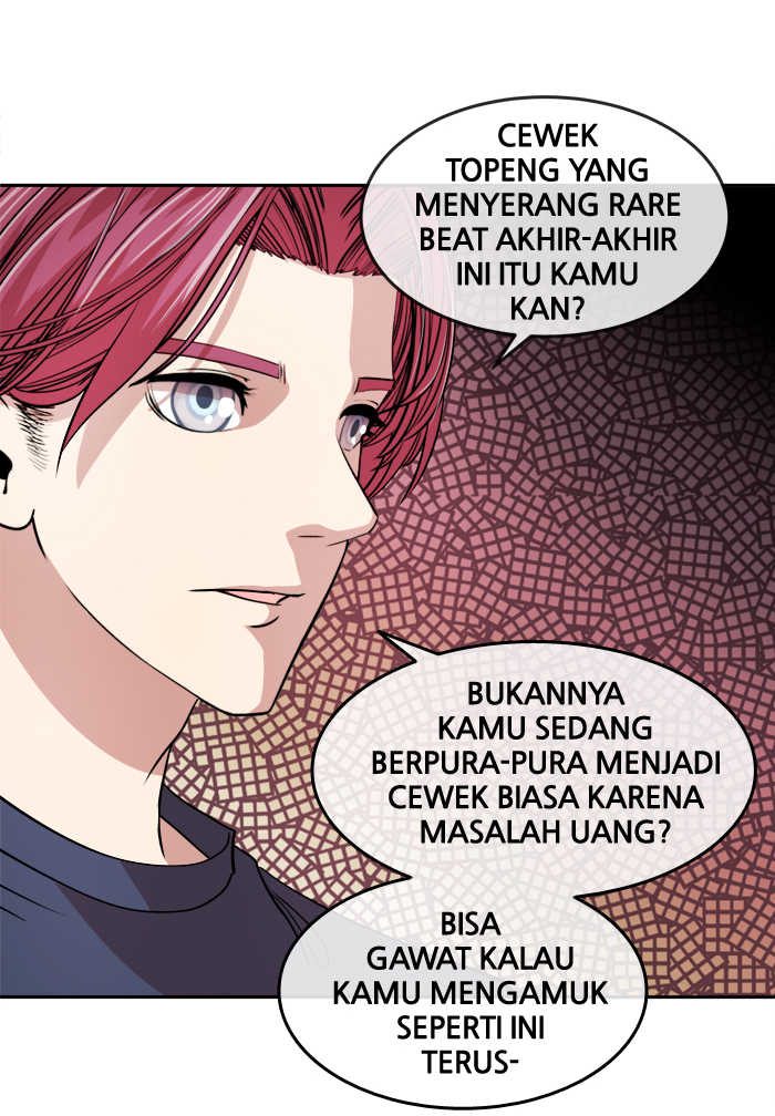 Change! Chapter 23 - halaman 23