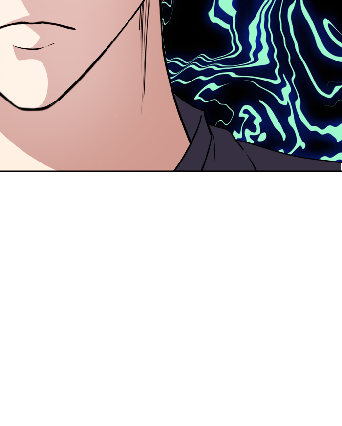 Change! Chapter 23 - halaman 40