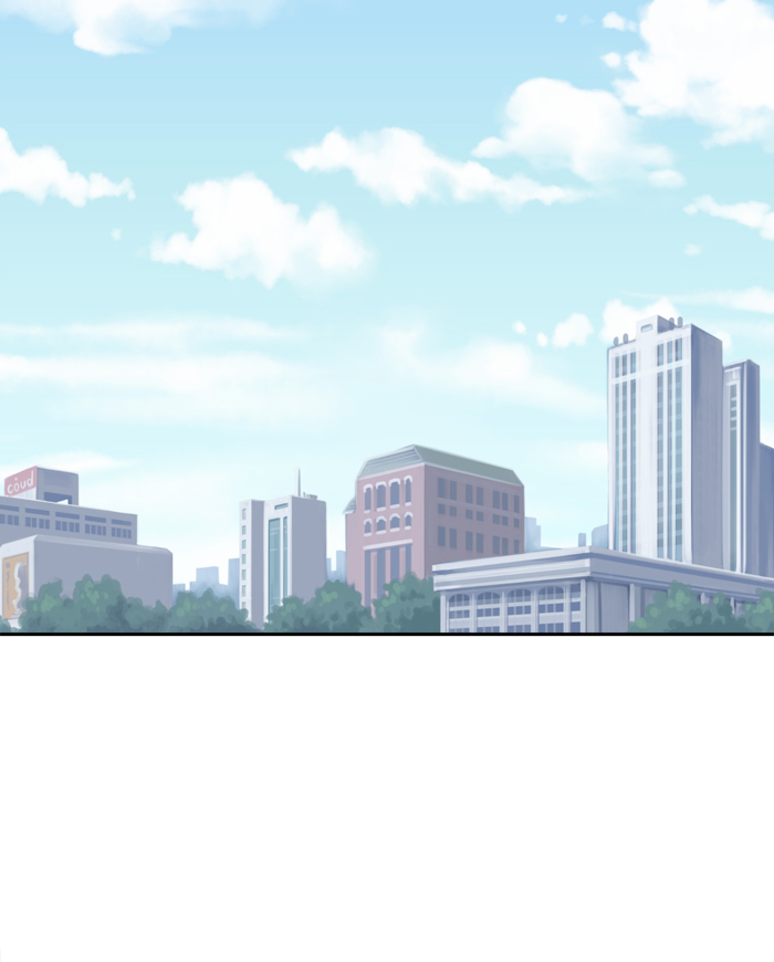 Change! Chapter 23 - halaman 46