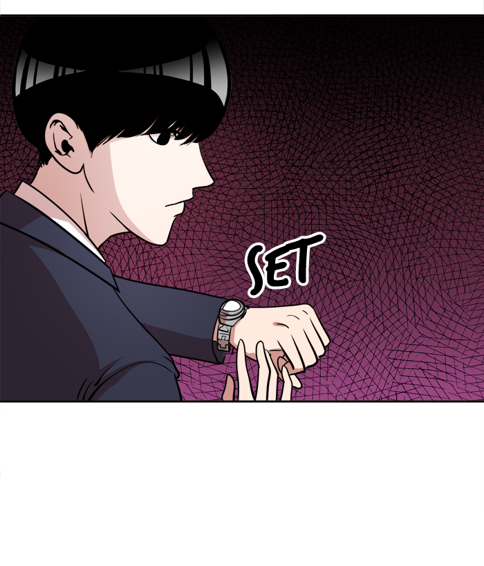 Change! Chapter 24 - halaman 21