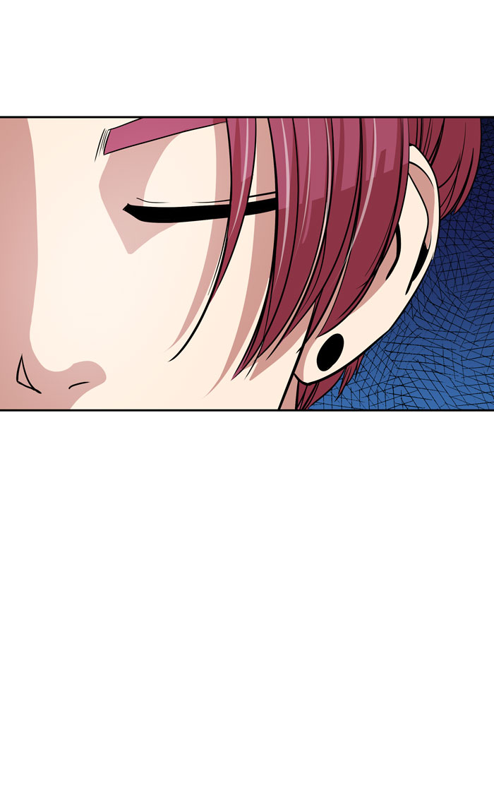 Change! Chapter 25 - halaman 12