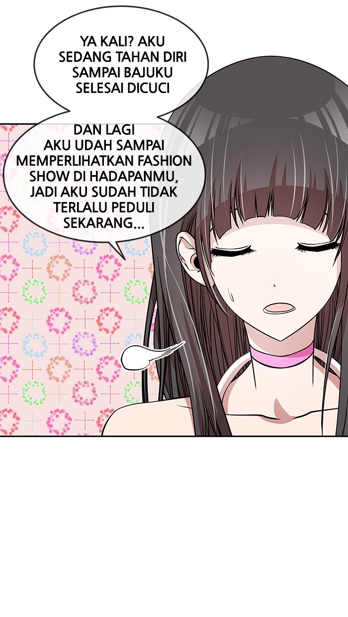 Change! Chapter 26 - halaman 18