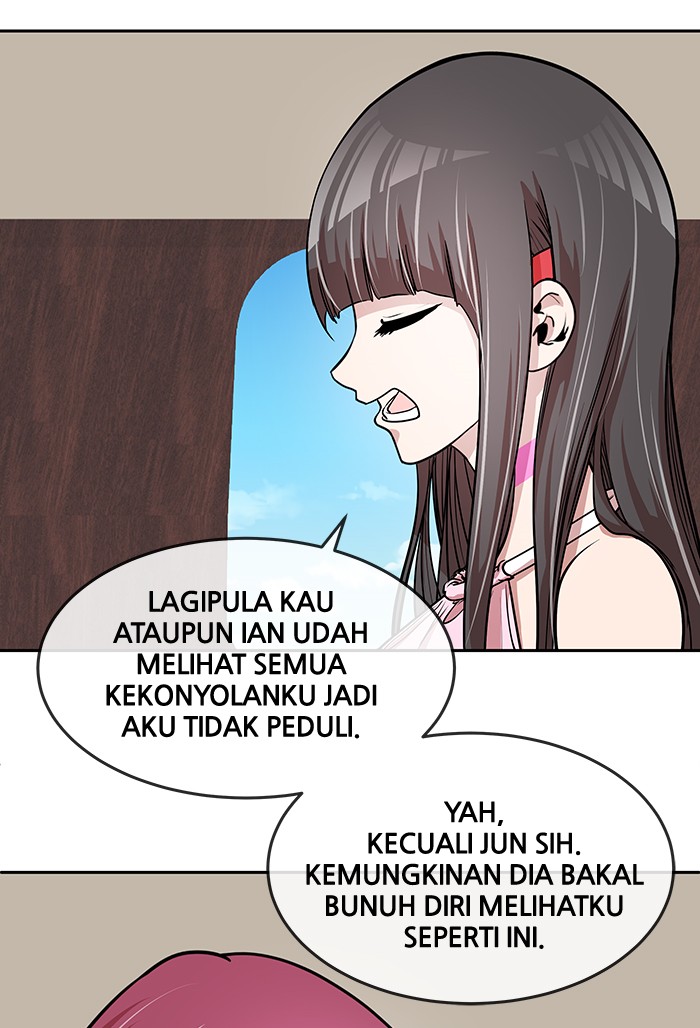 Change! Chapter 26 - halaman 20