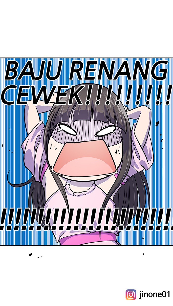 Change! Chapter 26 - halaman 57