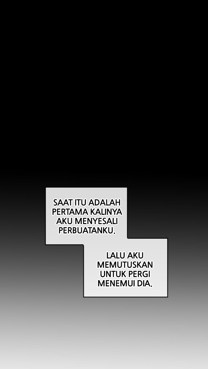 Change! Chapter 29 - halaman 29