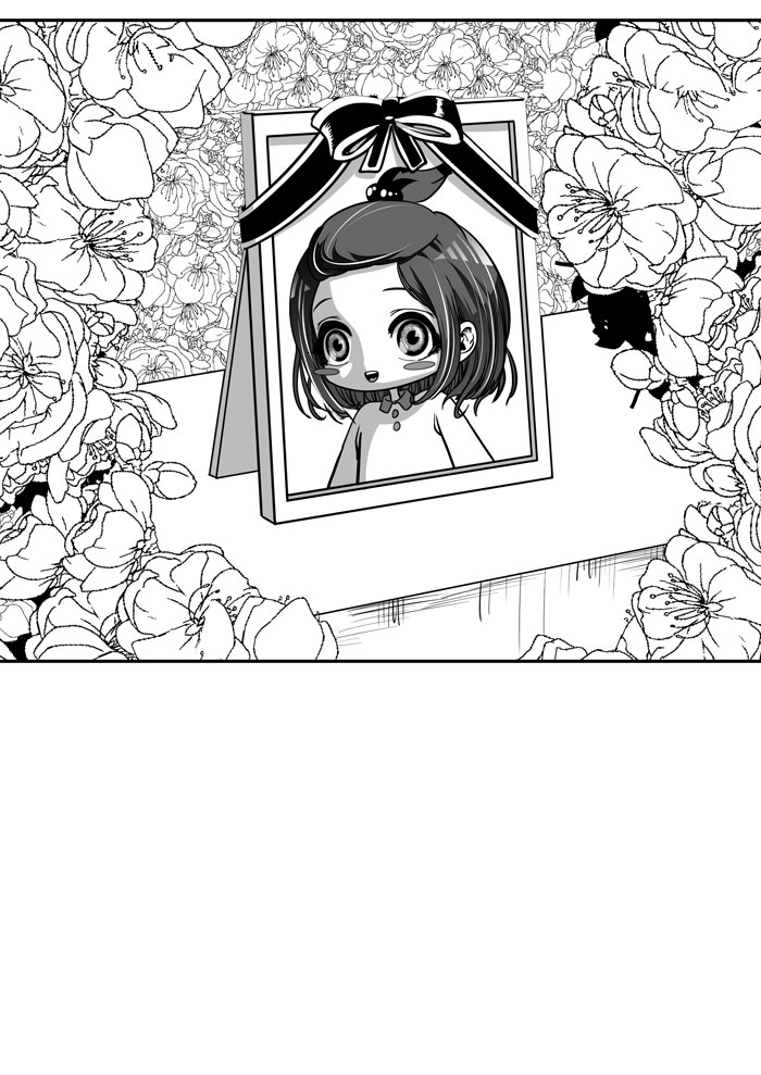 Change! Chapter 29 - halaman 34