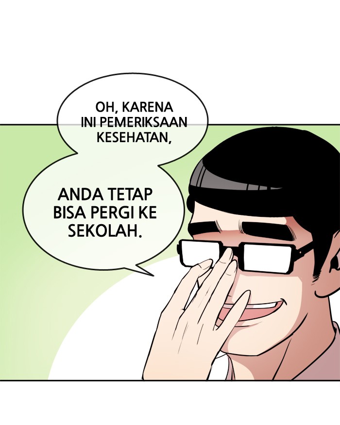 Change! Chapter 3 - halaman 1