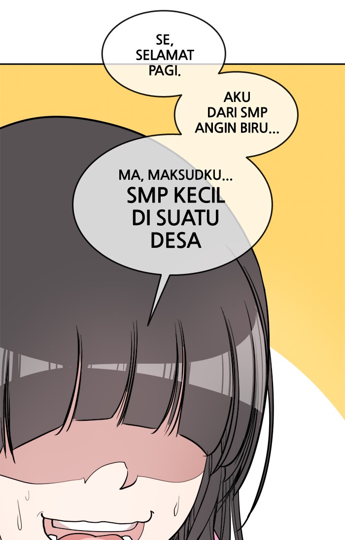 Change! Chapter 3 - halaman 13