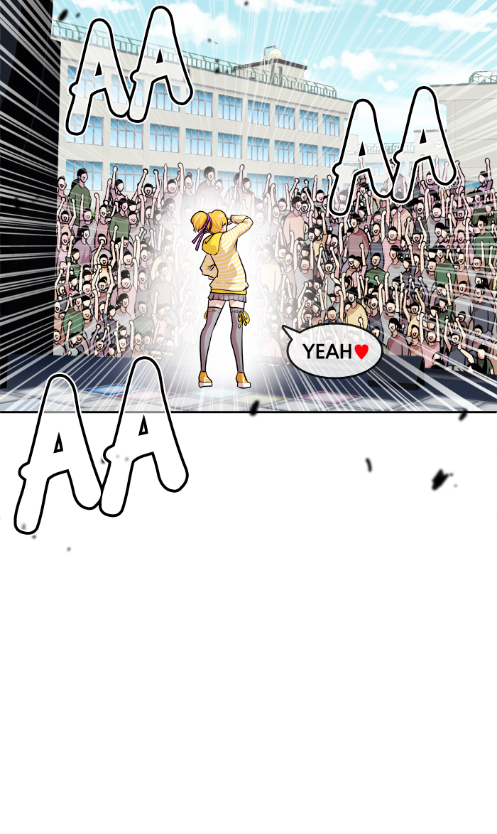 Change! Chapter 30 - halaman 12