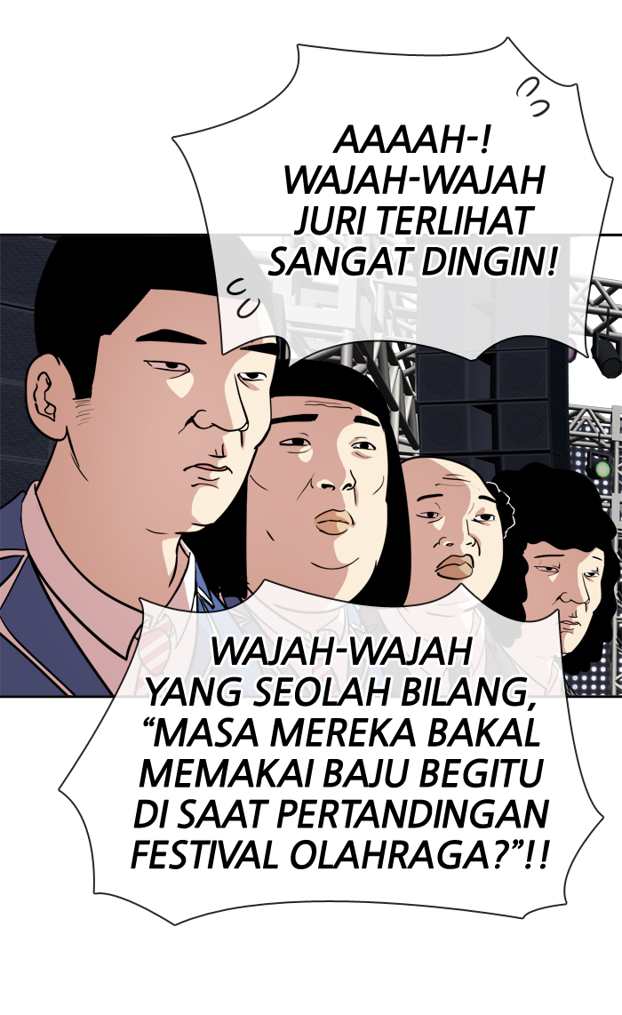 Change! Chapter 30 - halaman 26