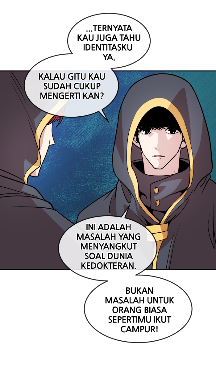 Change! Chapter 30 - halaman 48
