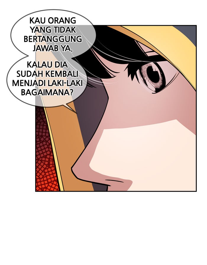 Change! Chapter 31 - halaman 12