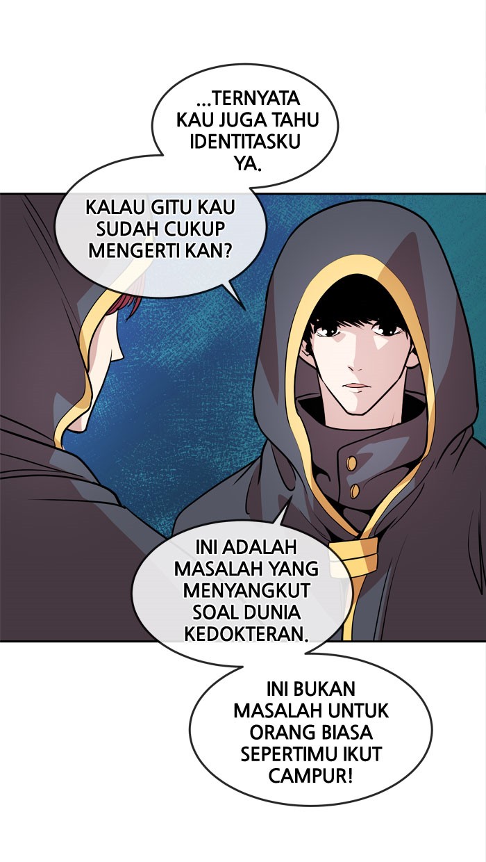 Change! Chapter 31 - halaman 4