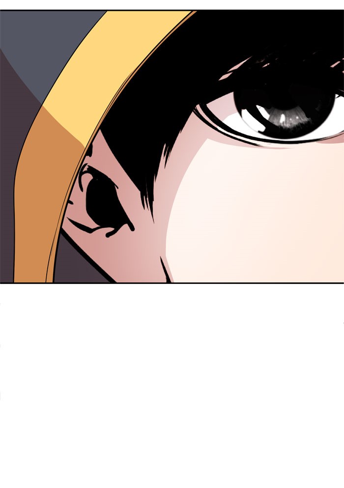 Change! Chapter 31 - halaman 7