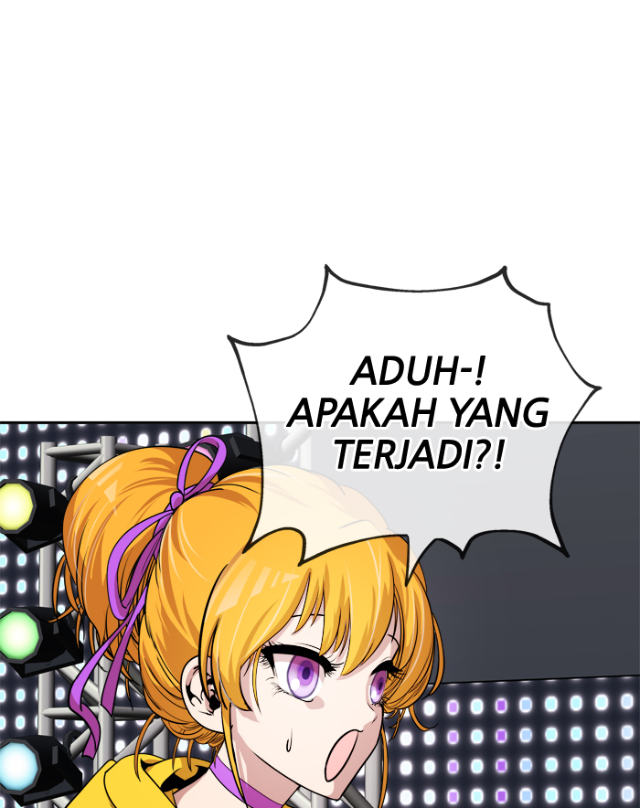 Change! Chapter 32 - halaman 42
