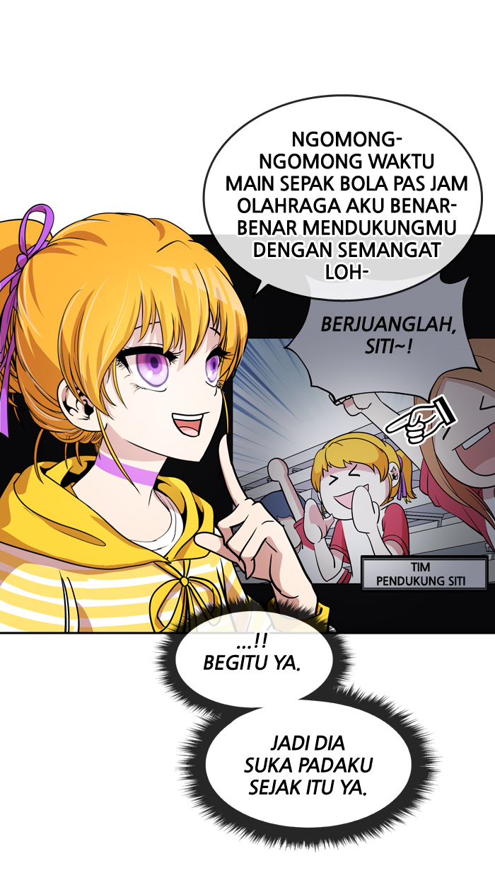 Change! Chapter 33 - halaman 12