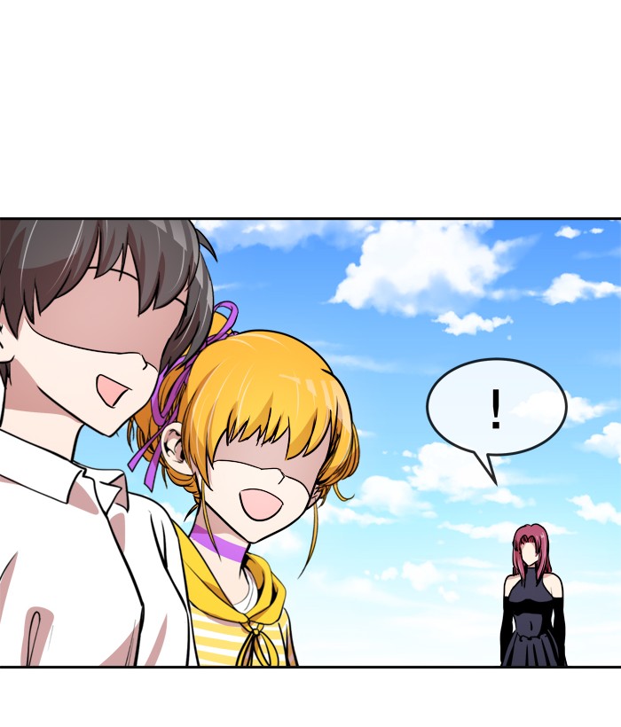 Change! Chapter 34 - halaman 2