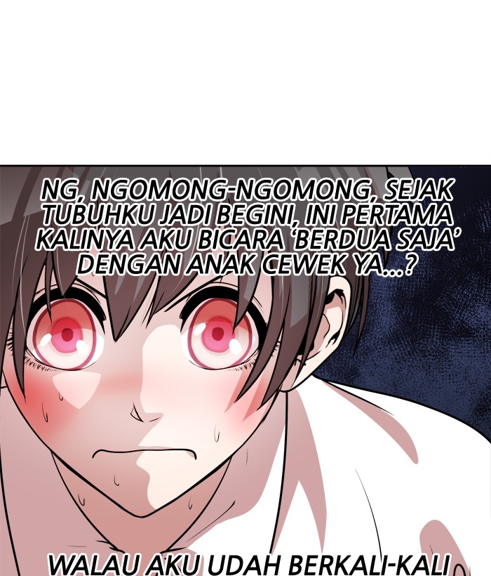Change! Chapter 34 - halaman 22